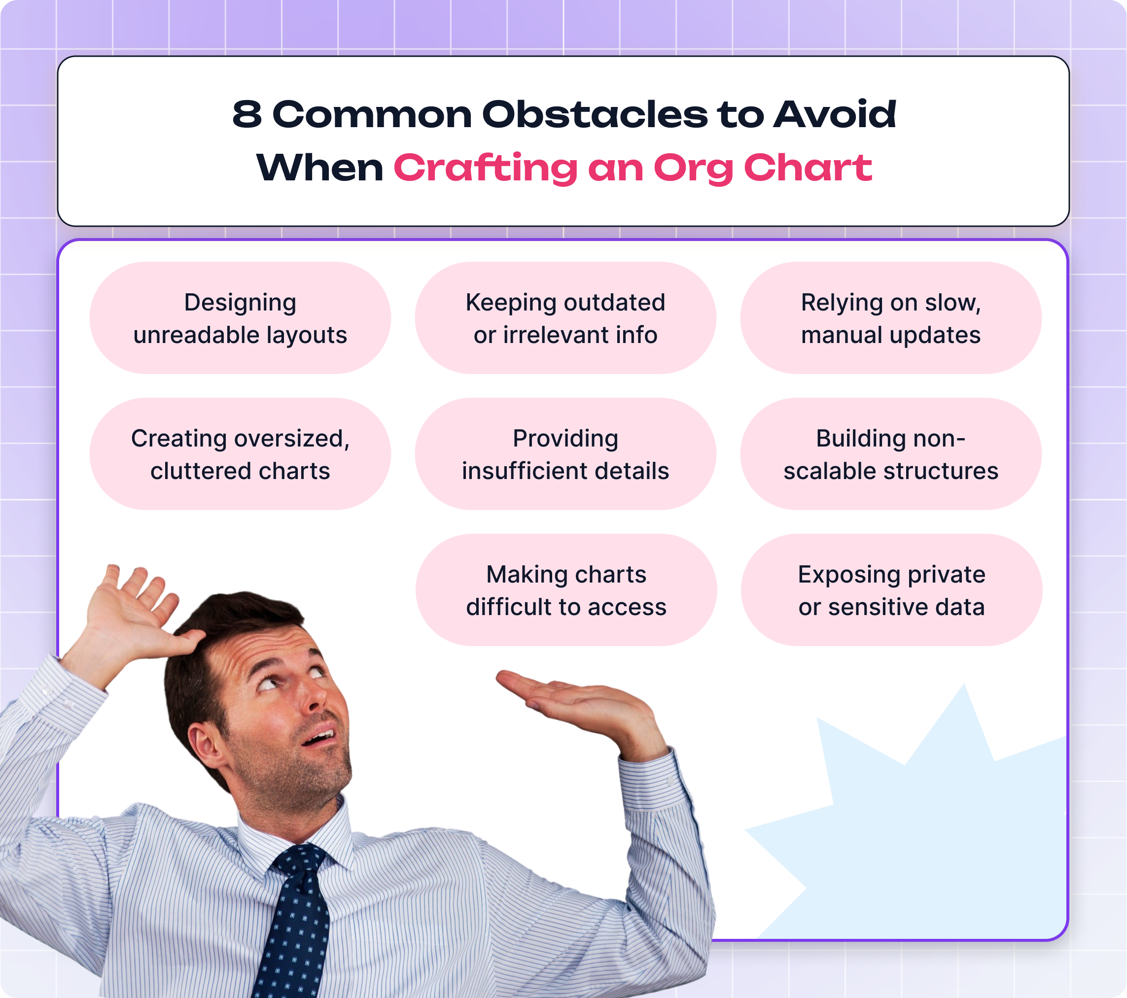 What Are Some Common Mistakes to Avoid When Creating an Org Chart?